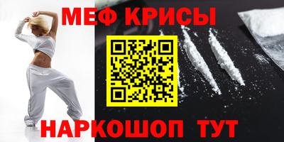 ПСИЛОЦИБИНОВЫЕ ГРИБЫ Краснодар