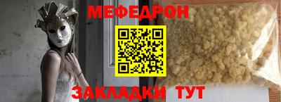 ПСИЛОЦИБИНОВЫЕ ГРИБЫ Краснодар