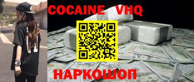 марки lsd Краснокаменск
