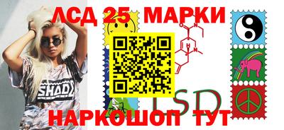 тгк Кулебаки