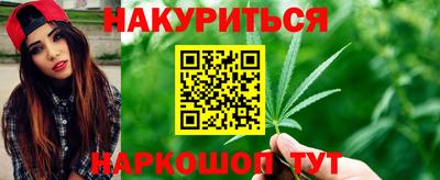 ПСИЛОЦИБИНОВЫЕ ГРИБЫ Краснодар