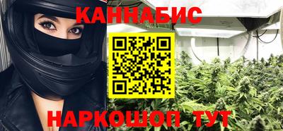 ПСИЛОЦИБИНОВЫЕ ГРИБЫ Краснодар