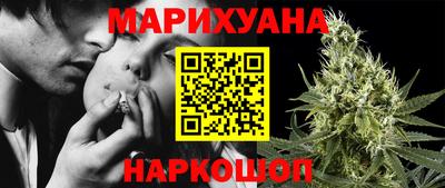 мдма Краснознаменск