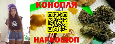 марки lsd Краснокаменск