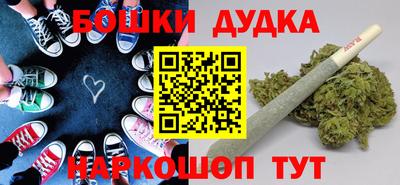 ПСИЛОЦИБИНОВЫЕ ГРИБЫ Краснодар