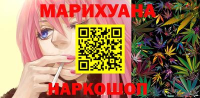 ПСИЛОЦИБИНОВЫЕ ГРИБЫ Краснодар