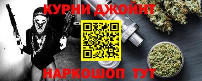 мдма Краснознаменск