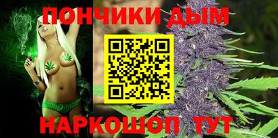 мдма Краснознаменск