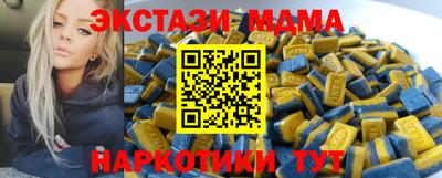марки lsd Краснокаменск