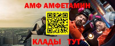 ПСИЛОЦИБИНОВЫЕ ГРИБЫ Краснодар