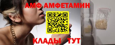 ПСИЛОЦИБИНОВЫЕ ГРИБЫ Краснодар
