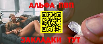 ПСИЛОЦИБИНОВЫЕ ГРИБЫ Краснодар