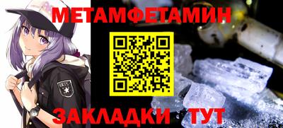 ПСИЛОЦИБИНОВЫЕ ГРИБЫ Краснодар