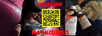 ПСИЛОЦИБИНОВЫЕ ГРИБЫ Краснодар