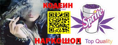 марки lsd Краснокаменск