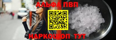 марки lsd Краснокаменск